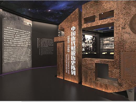 中国财税博物馆 概念方案