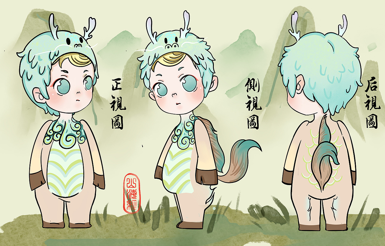 Uki的山海经（图ZMjIwOTg5NTQ4） - IP形象 - 站酷设计师辐射妮妮原创素材 - 站酷ZCOOL