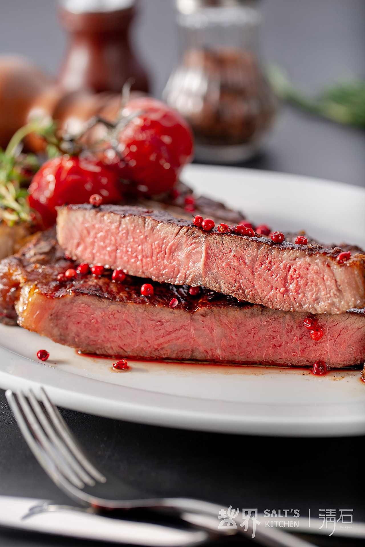 海口 《盐界》西餐厅