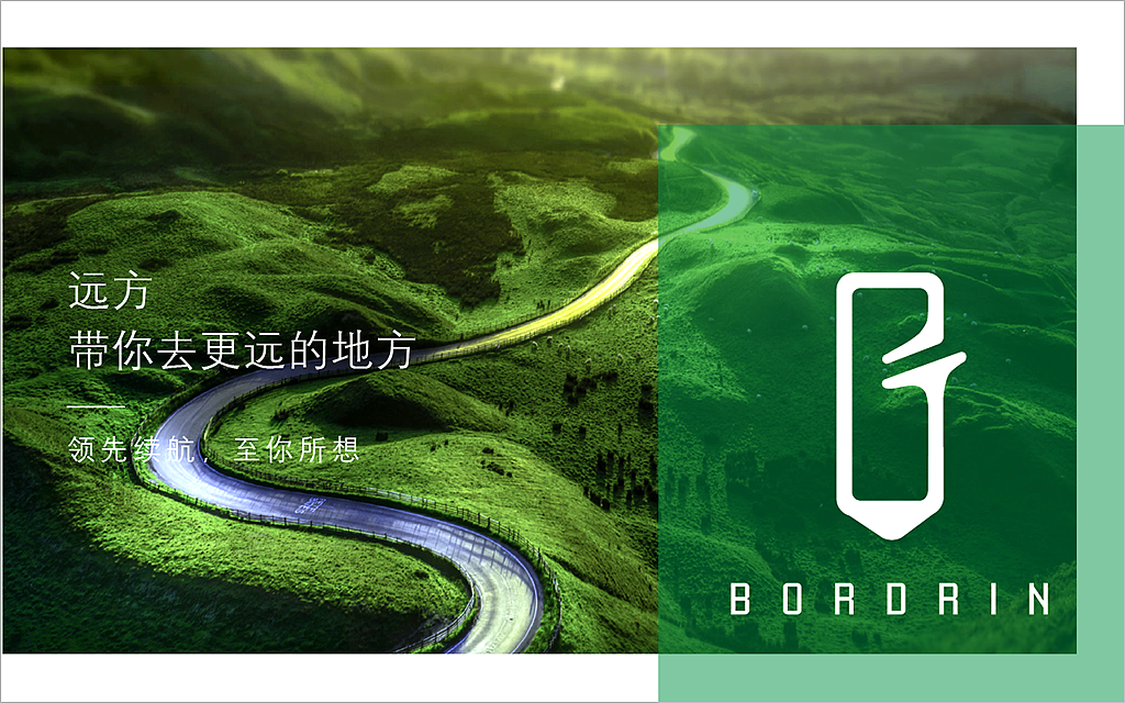 博郡-出行新生态-FORESEE THE FUTURE（图ZMTA0OTg4NTM2） - Logo - 站酷设计师糖哩个糖原创素材 - 站酷ZCOOL