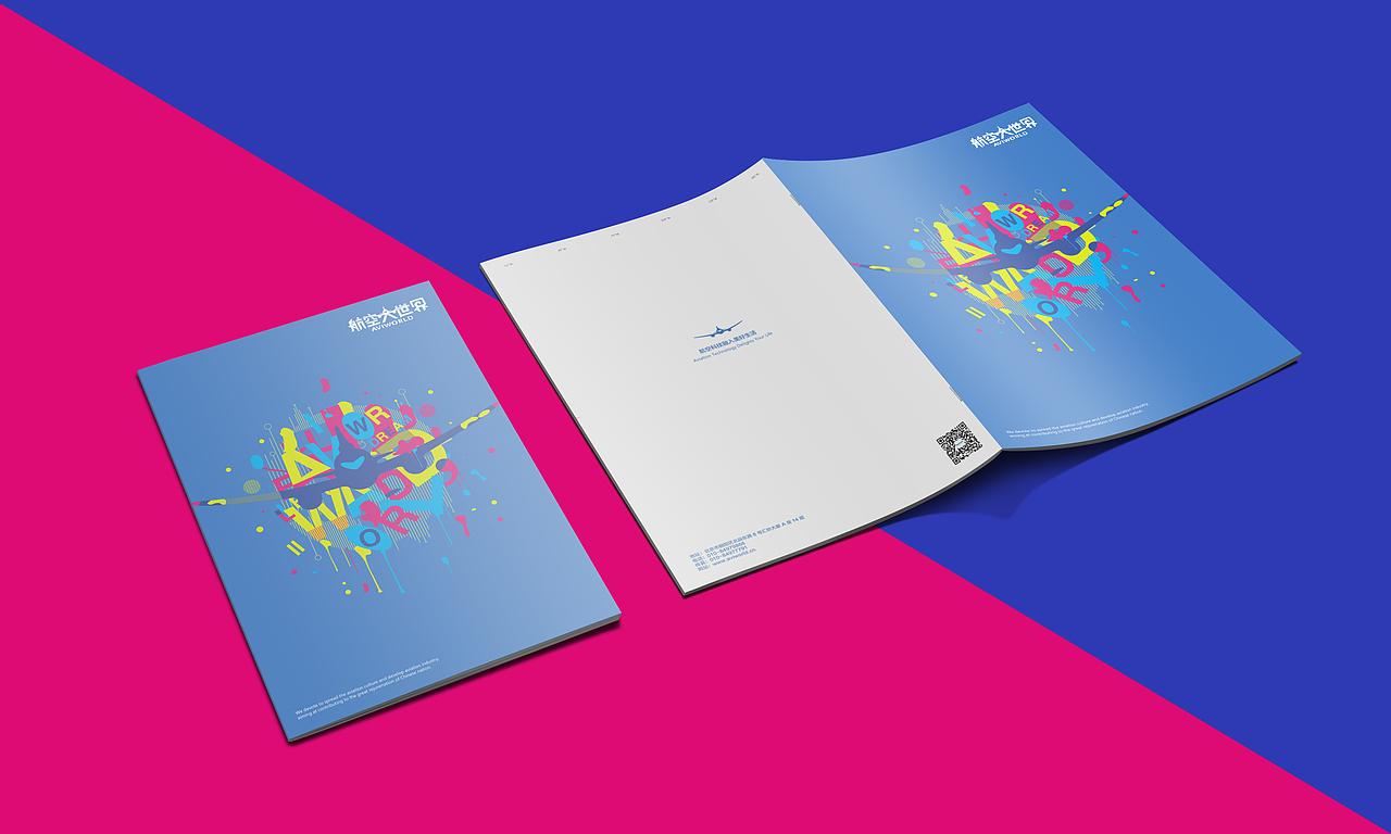 一般画册（图ZMTU4OTcyODYw） - IP形象 - 站酷设计师jrf3819365原创素材 - 站酷ZCOOL