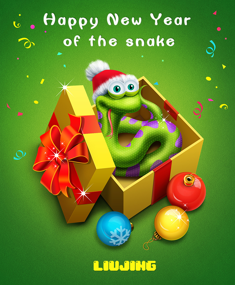 2013蛇年快乐~~（图ZODI2MTc4MA==） - 图标 - 站酷设计师露珠里的Sunny原创素材 - 站酷ZCOOL