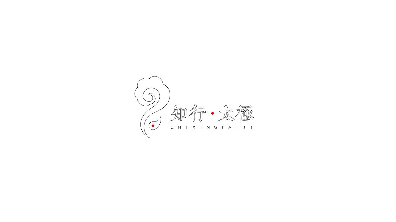 陈家沟太极博物馆LOGO设计