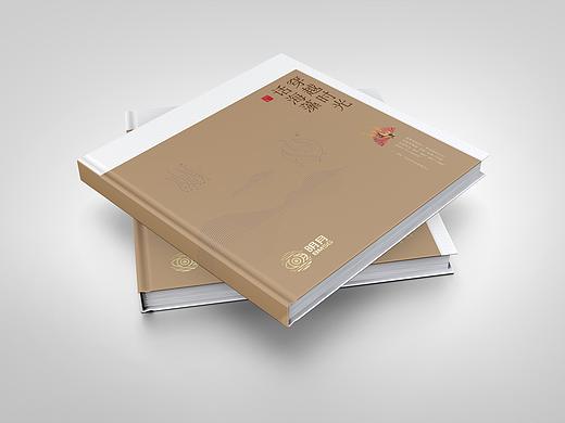 企业文化手册设计