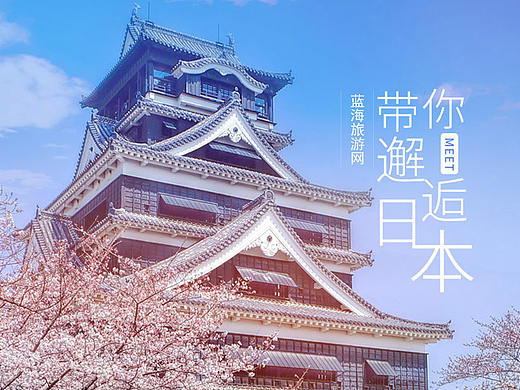 旅游景区网站