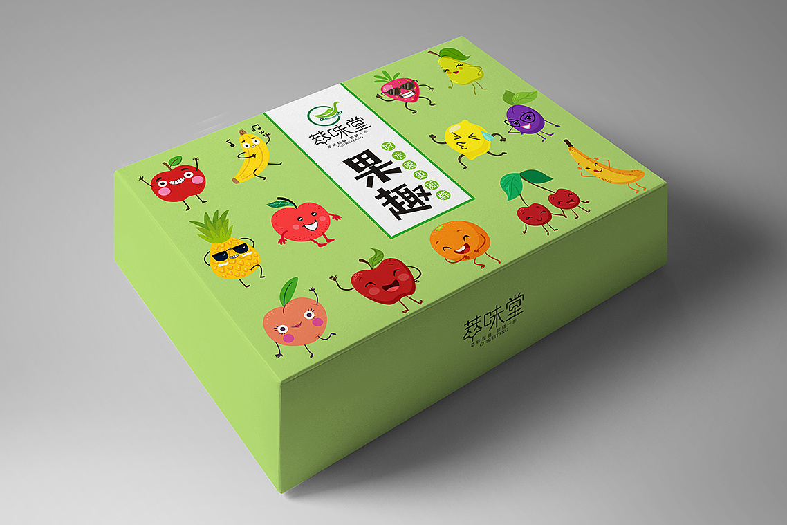 樱桃礼盒 水果蔬菜礼盒 特产包装 农产品包装 礼盒包装