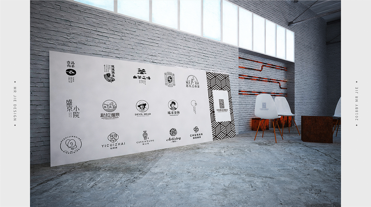 标志合集（图ZMTE1NzI5Mzc2） - Logo - 站酷设计师靠谱品牌设计原创素材 - 站酷ZCOOL