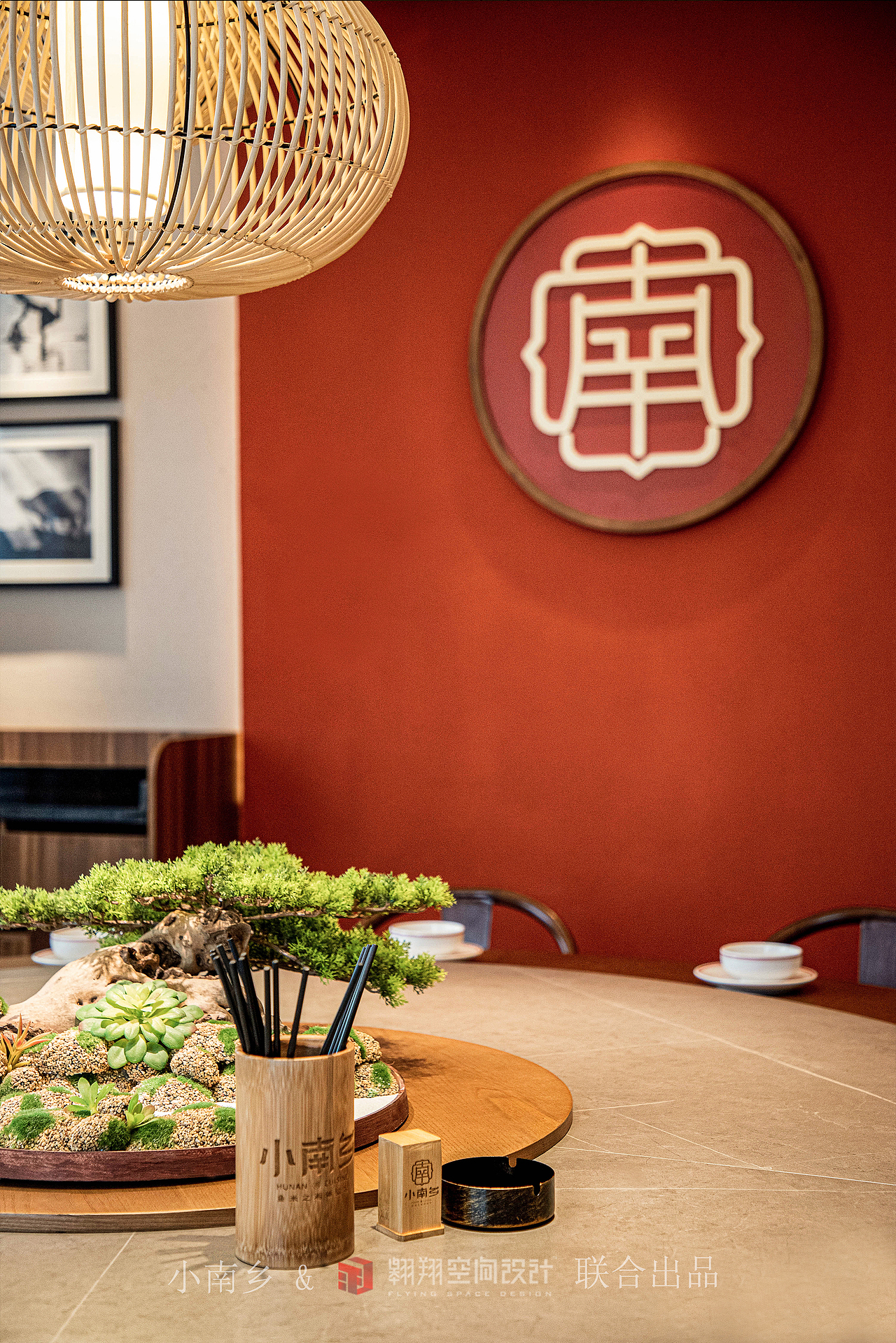 翱翔空间设计 ▶ 小南乡（株洲店）（图ZMjgxMjM4NzEy） - 商业空间设计 - 站酷设计师湖南翱翔空间设计原创素材 - 站酷ZCOOL