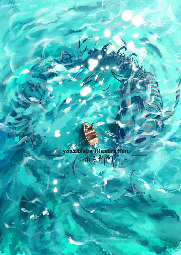 龙湖（图ZMzY0Njc5NjQ0） - 概念设定 - 站酷设计师画画的柚子原创素材 - 站酷ZCOOL