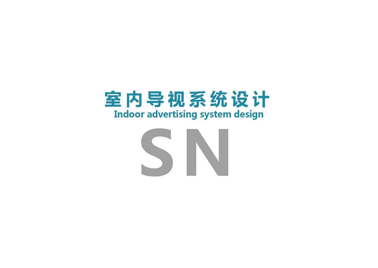 医院导视系统设计（图ZNjA3ODY1MjQ=） - 品牌 - 站酷设计师CHOIWU原创素材 - 站酷ZCOOL
