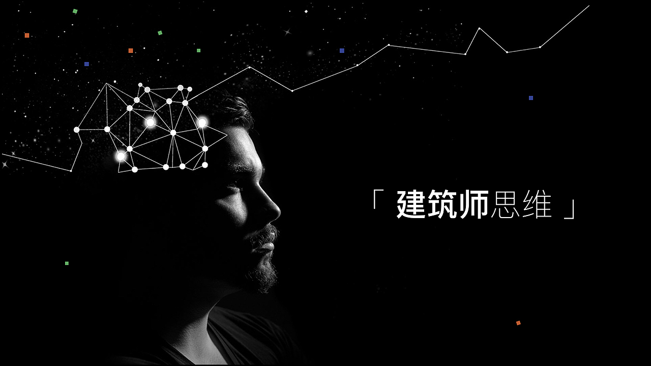 非设计岗の业余设计（图ZMTA3MDQ2ODA4） - PPT/Keynote - 站酷设计师Ninababydoll原创素材 - 站酷ZCOOL
