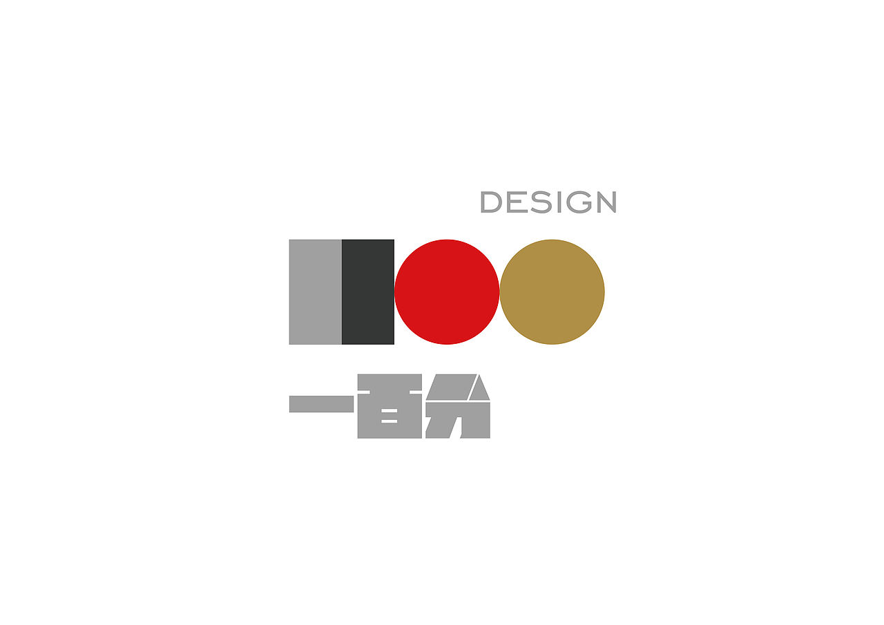 LOGO Design Collection（图ZMjg1MjM4MTI4） - 品牌 - 站酷设计师大河品牌艺术设计原创素材 - 站酷ZCOOL