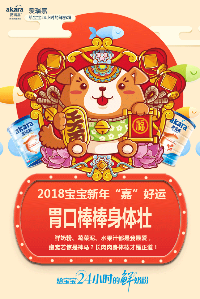 GIF（图ZMTA0MTIyNzM2） - 其他平面 - 站酷设计师LaLa22222原创素材 - 站酷ZCOOL