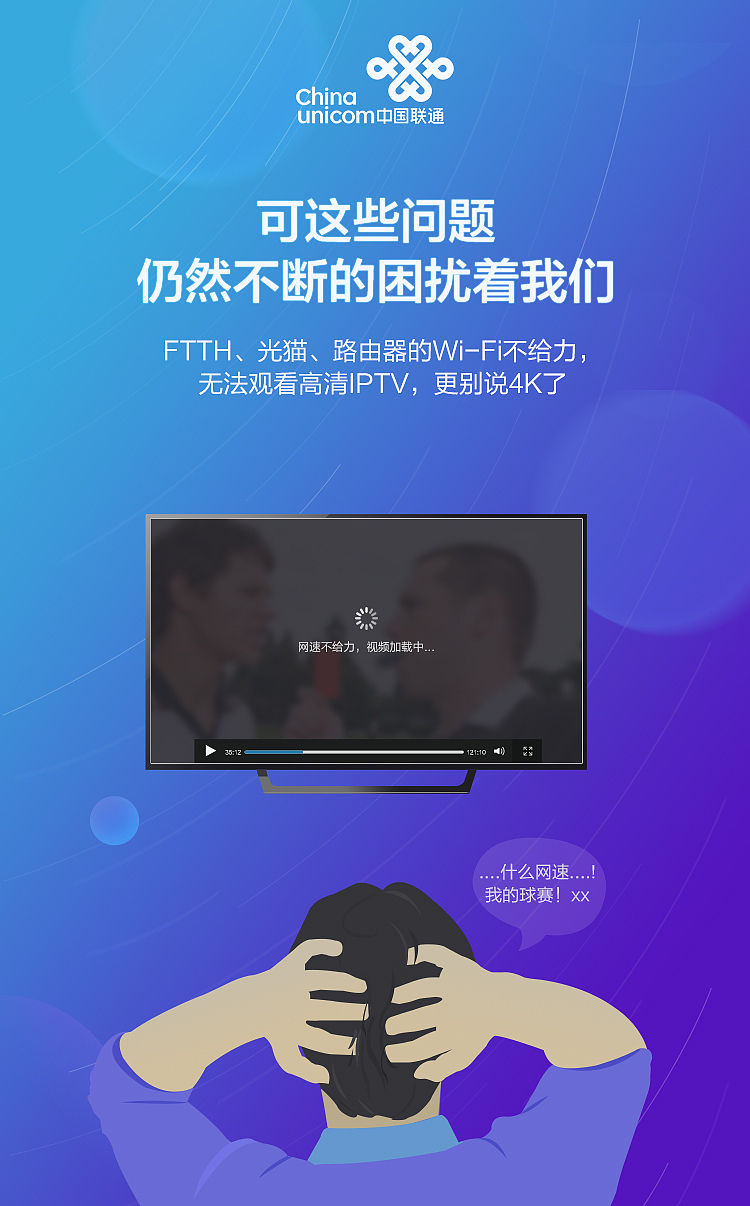 H5相关（图ZMTczMjc3NzMy） - 移动端网页 - 站酷设计师取襄原创素材 - 站酷ZCOOL