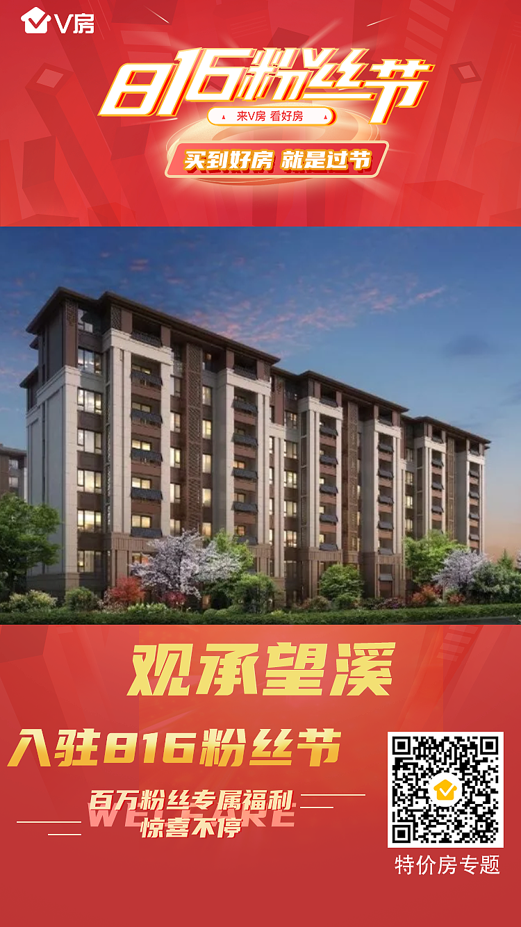 粉丝节项目入驻海报（图ZMjI4ODgxNDA0） - 海报 - 站酷设计师大阿睿原创素材 - 站酷ZCOOL