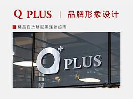 社区生鲜店品牌参考