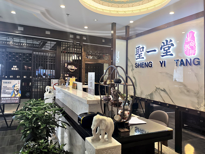 中医医疗新中式空间设计，线象空间之禧上装饰全案整装（图ZMzA5NDA1MTky） - 商业空间设计 - 站酷设计师商业设计李俊杰原创素材 - 站酷ZCOOL