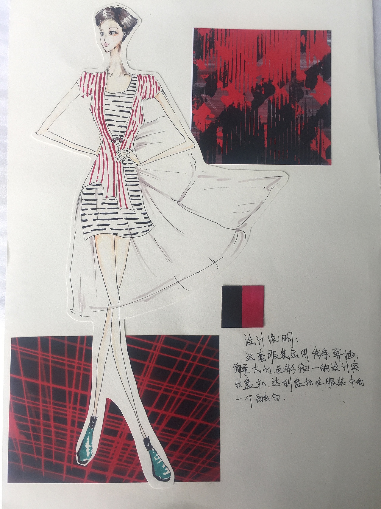 中国盘扣的设计与展示模型的制作（图ZMTA2NTAzMjQ4） - 首饰设计 - 站酷设计师胡阿白大魔王原创素材 - 站酷ZCOOL