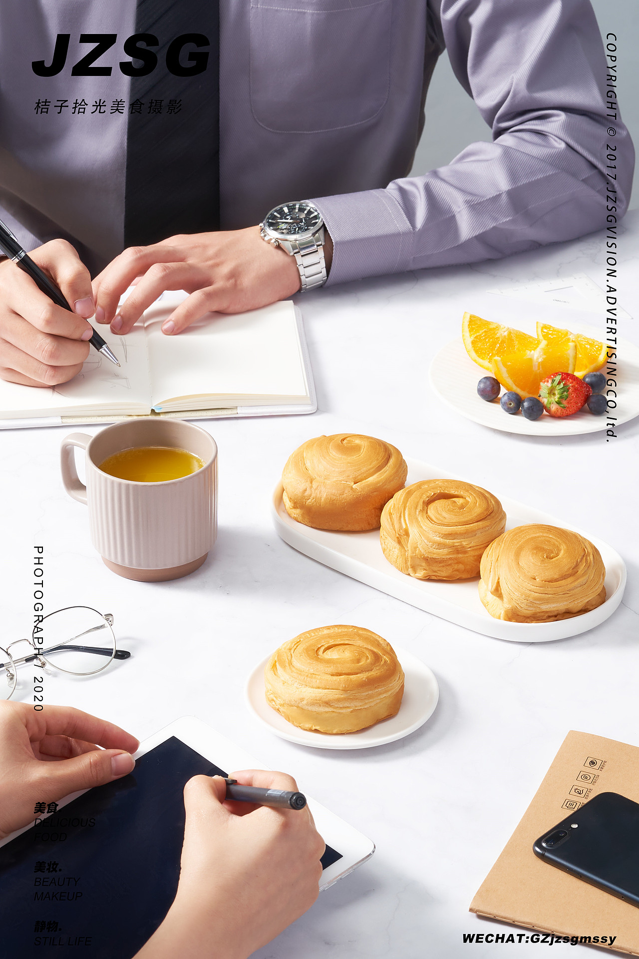 电商食品摄影 | 盼盼小面包