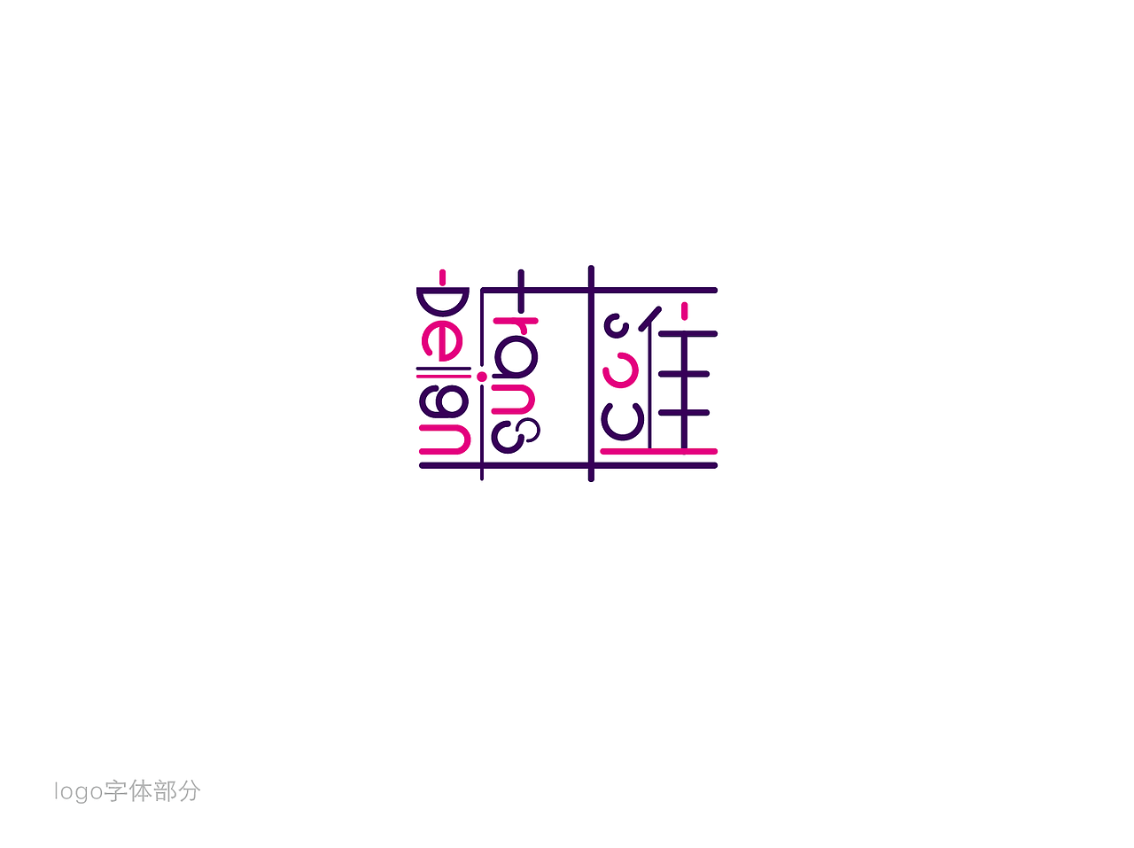 公司VI（图ZMTkwMzgxMTY=） - 品牌 - 站酷设计师漾漾好原创素材 - 站酷ZCOOL