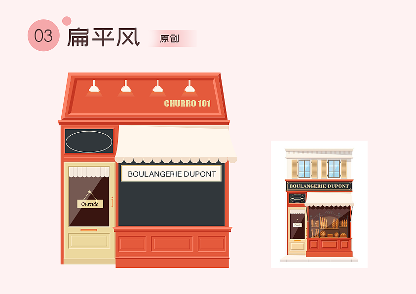 总结2019插画作品集（图ZMTkzNjk2NDE2） - 创作习作 - 站酷设计师木南南圈原创素材 - 站酷ZCOOL