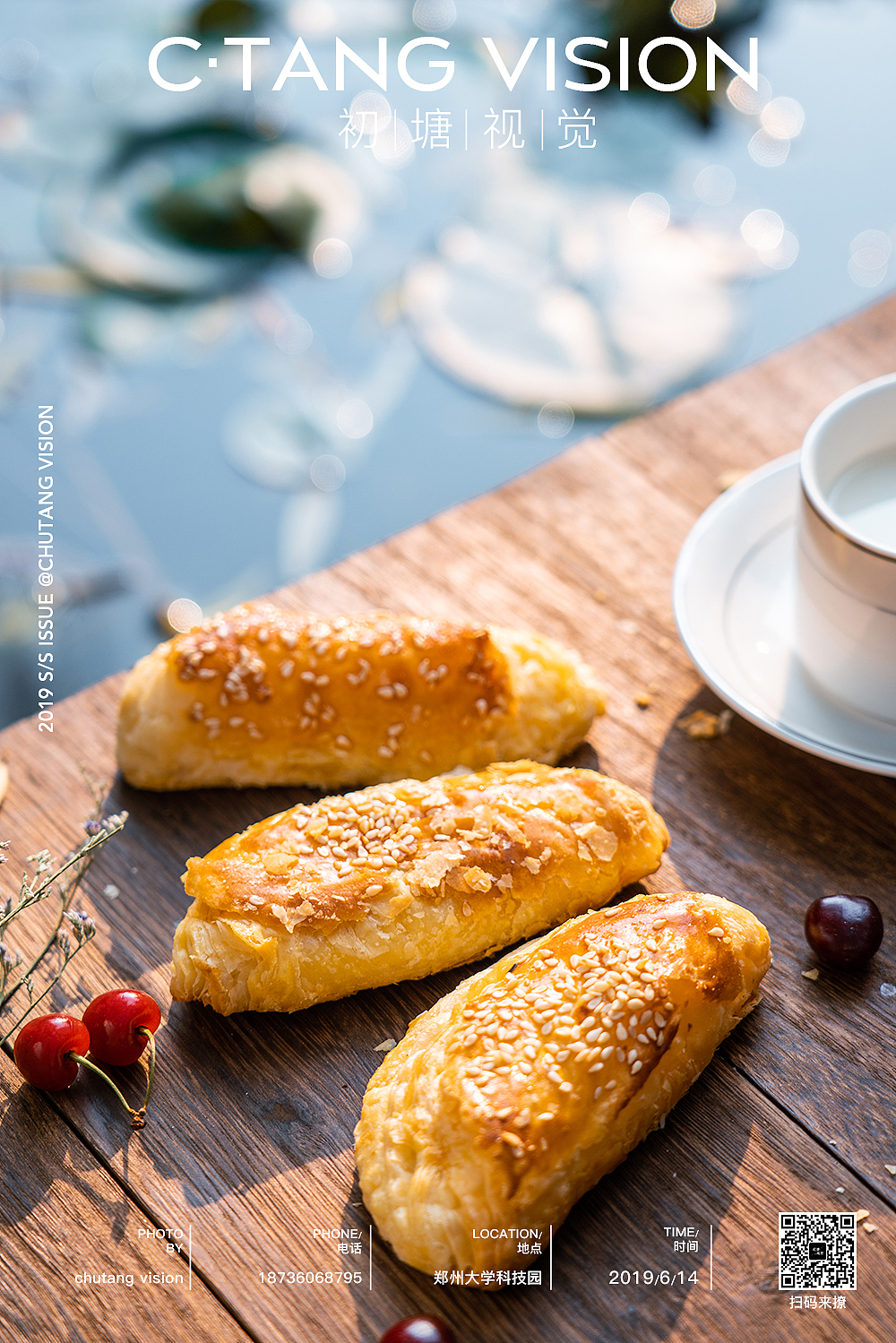 #美食拍摄#榴莲酥#外景拍摄（图ZMTYyNjgwMjEy） - 产品摄影 - 站酷设计师初塘视觉原创素材 - 站酷ZCOOL