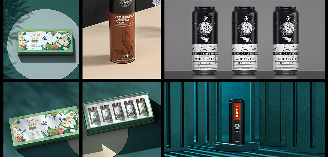 2019年度包装作品集合