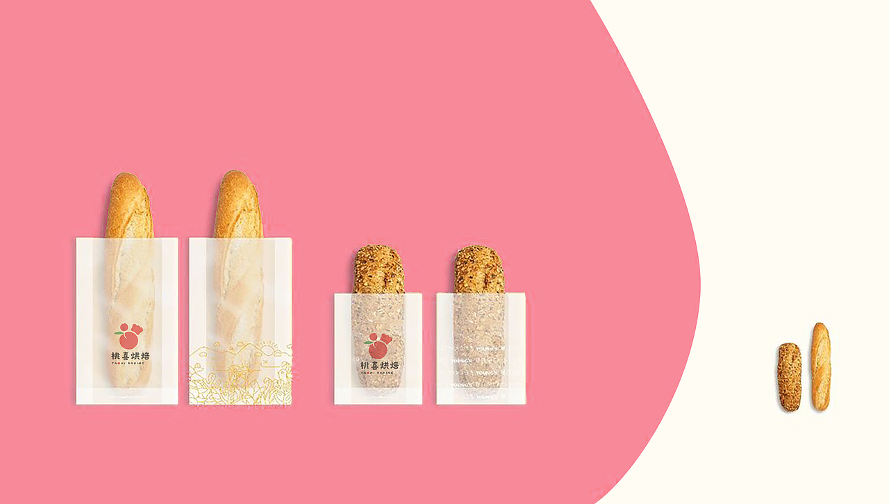 蛋糕甜品店logo设计