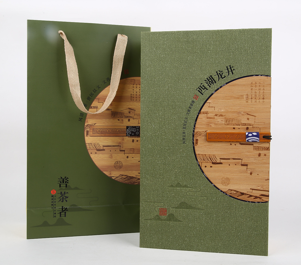 2014年公版茶包装（图ZMzQwNDM5ODA=） - 包装 - 站酷设计师lqz393418134原创素材 - 站酷ZCOOL