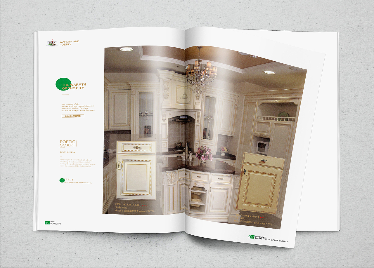 发霉中.......
看完点个赞支持一下呗......