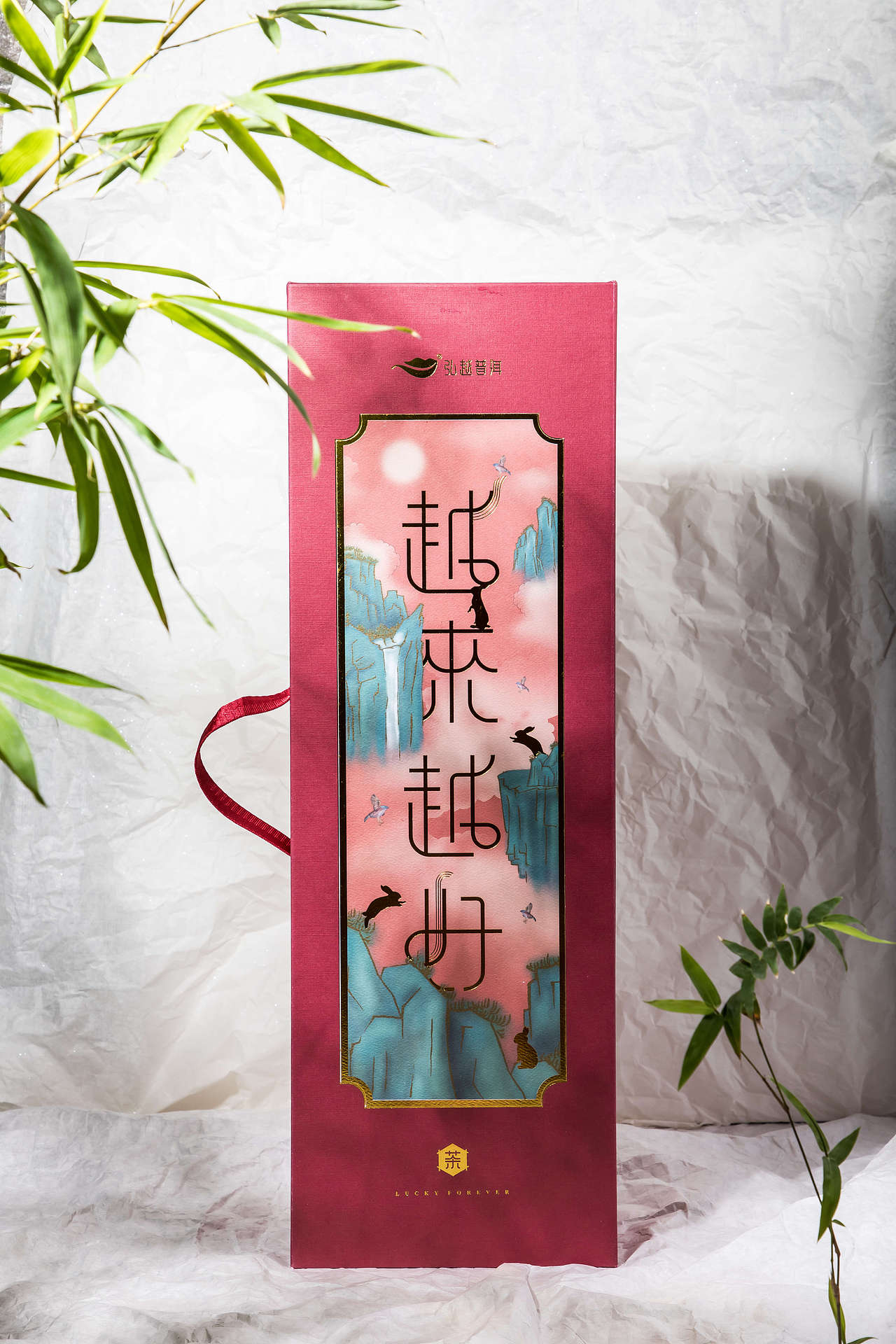 越来越好-中国风茶礼盒拍摄（图ZMTcwNDUxMTk2） - 产品摄影 - 站酷设计师DrPhoto原创素材 - 站酷ZCOOL