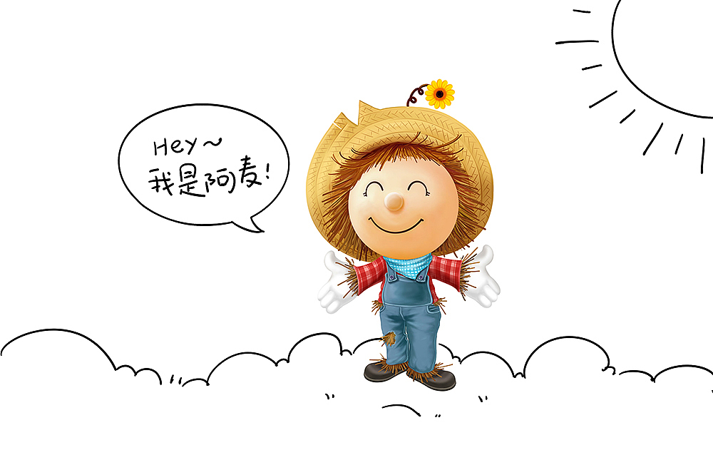 之前的一些商业稿1（图ZNDU0NjkxMTY=） - 商业插画 - 站酷设计师花花er原创素材 - 站酷ZCOOL