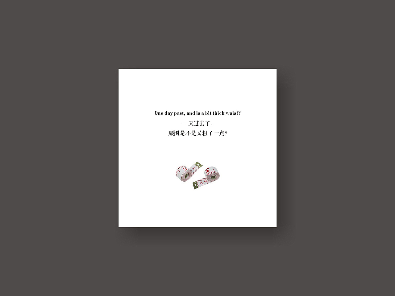 情感d道具（图ZNDc5MjgyNTI=） - 其他平面 - 站酷设计师何鸾原创素材 - 站酷ZCOOL