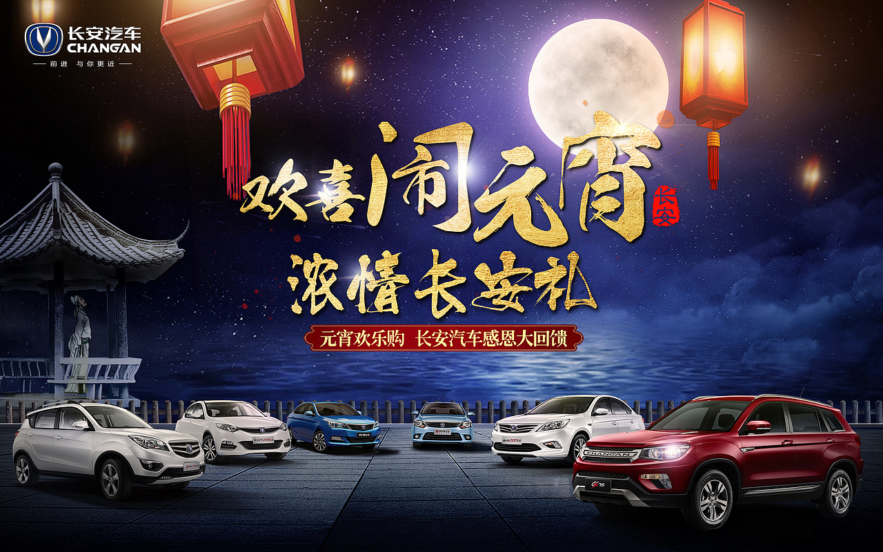 海报设计（图ZMTQxMDI0MjE2） - 海报 - 站酷设计师吃早茶的小行星原创素材 - 站酷ZCOOL