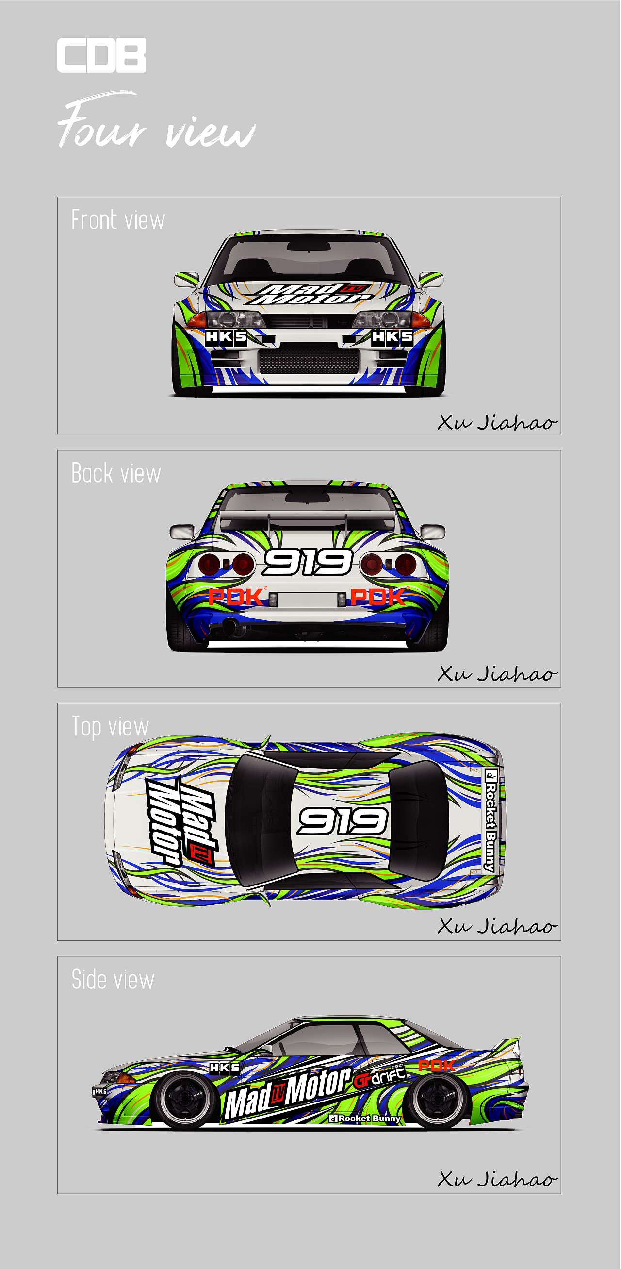 r32赛车涂装设计|工业/产品|交通工具|徐嘉皓 - 原创作品 - 站酷