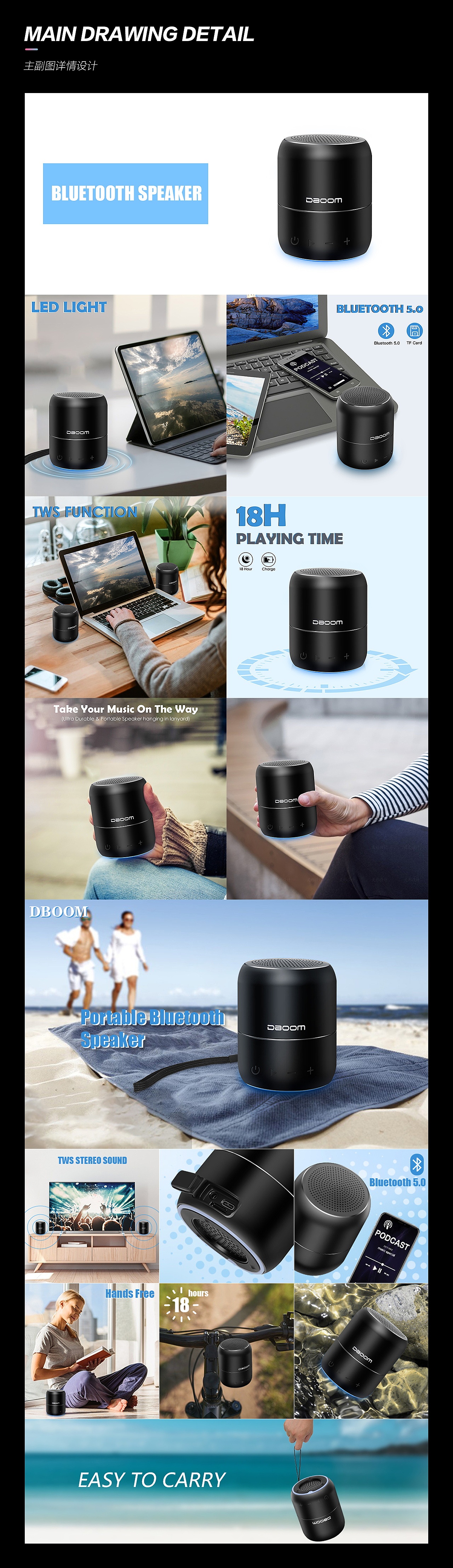 年度个人设计作品-国外电商（图ZMjk1ODk0NTMy） - 电商 - 站酷设计师Super_Mario原创素材 - 站酷ZCOOL