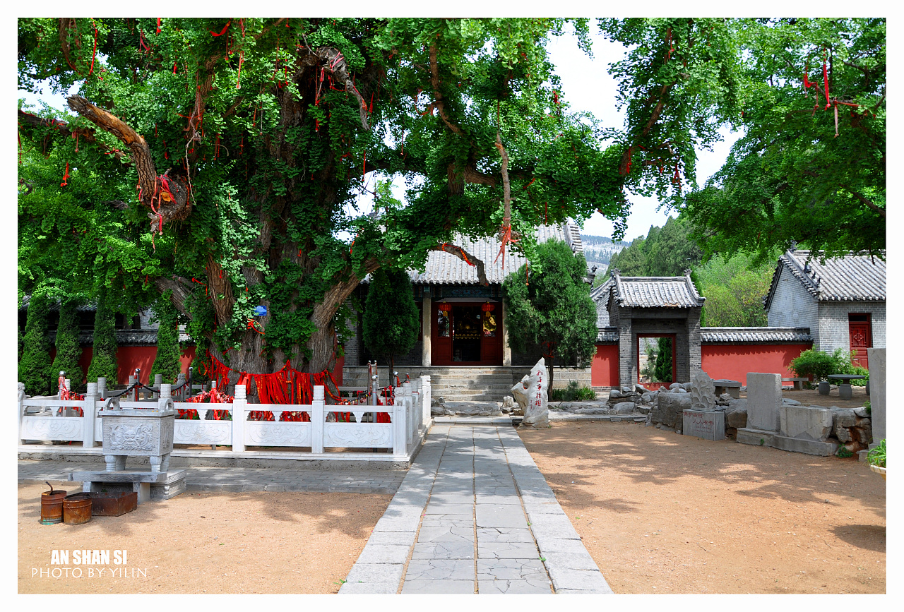 《安山寺》唐朝古刹 泗水安山