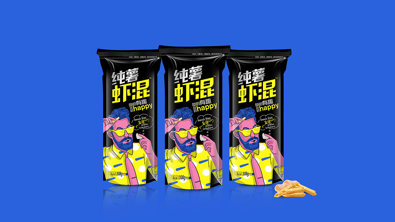 纯薯虾混——吃的开心，玩的高兴！（图ZMTEyNzY0MjE2） - 品牌 - 站酷设计师智美品略原创素材 - 站酷ZCOOL