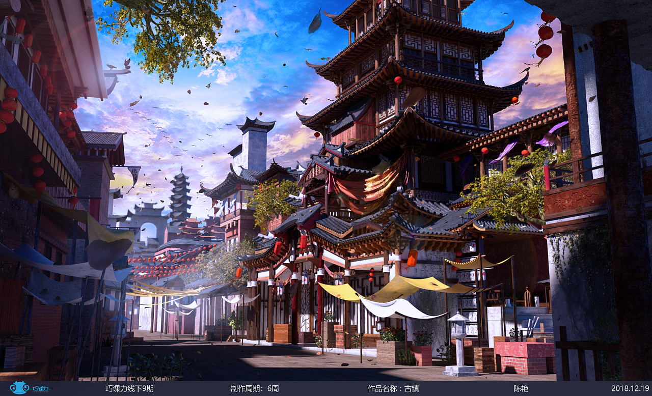 巧课力cgmomo模型班线下九期场景作业(最终效果)