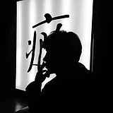 Nameless_的头像
