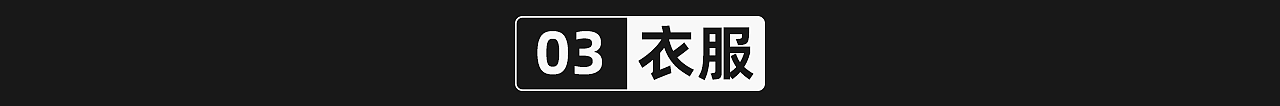 2021年度渲染总结【翘翘日志】（图ZMjgzMDM5MjQw） - 场景 - 站酷设计师翘翘日志原创素材 - 站酷ZCOOL