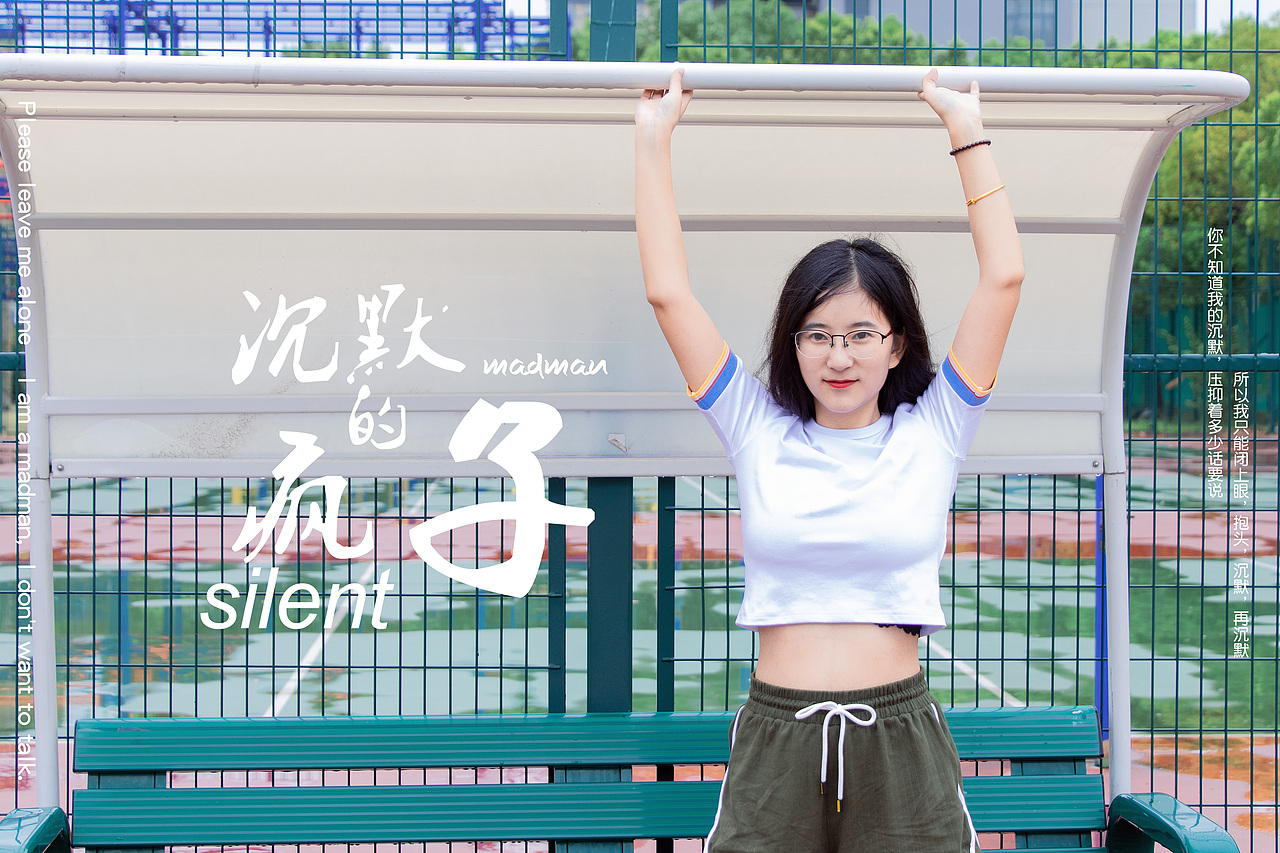 抓着夏天的尾巴~