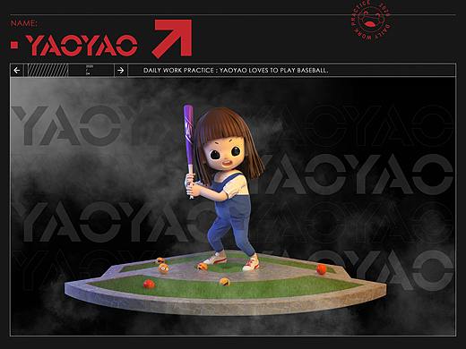 角色 | YAOYAO 角色设计