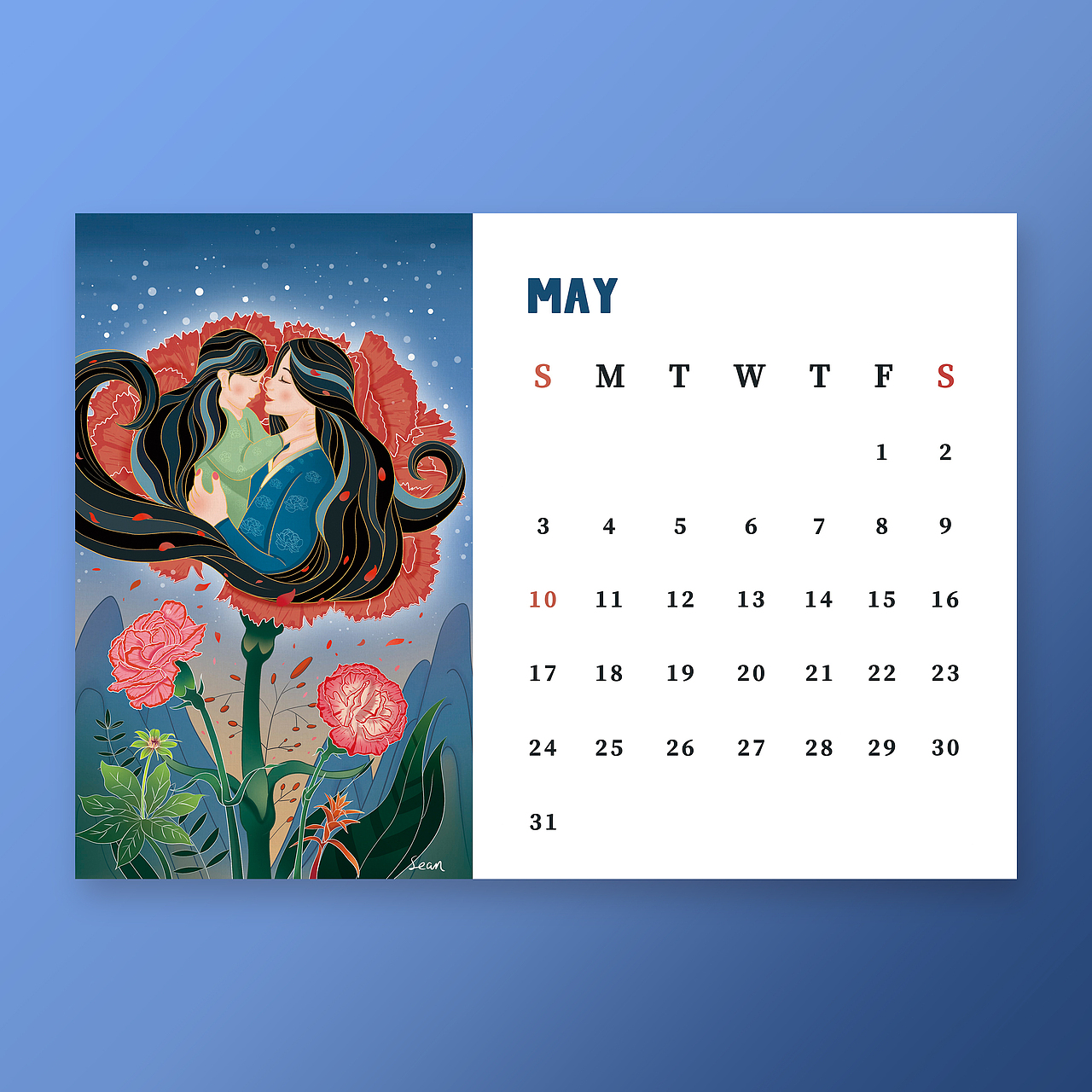 新国风母亲节日历插画