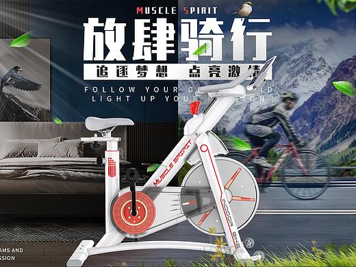 banner（个人主页-ZNTEwNTQyNTY=） - 电商 - 站酷设计师摸摸大s原创素材 - 站酷ZCOOL