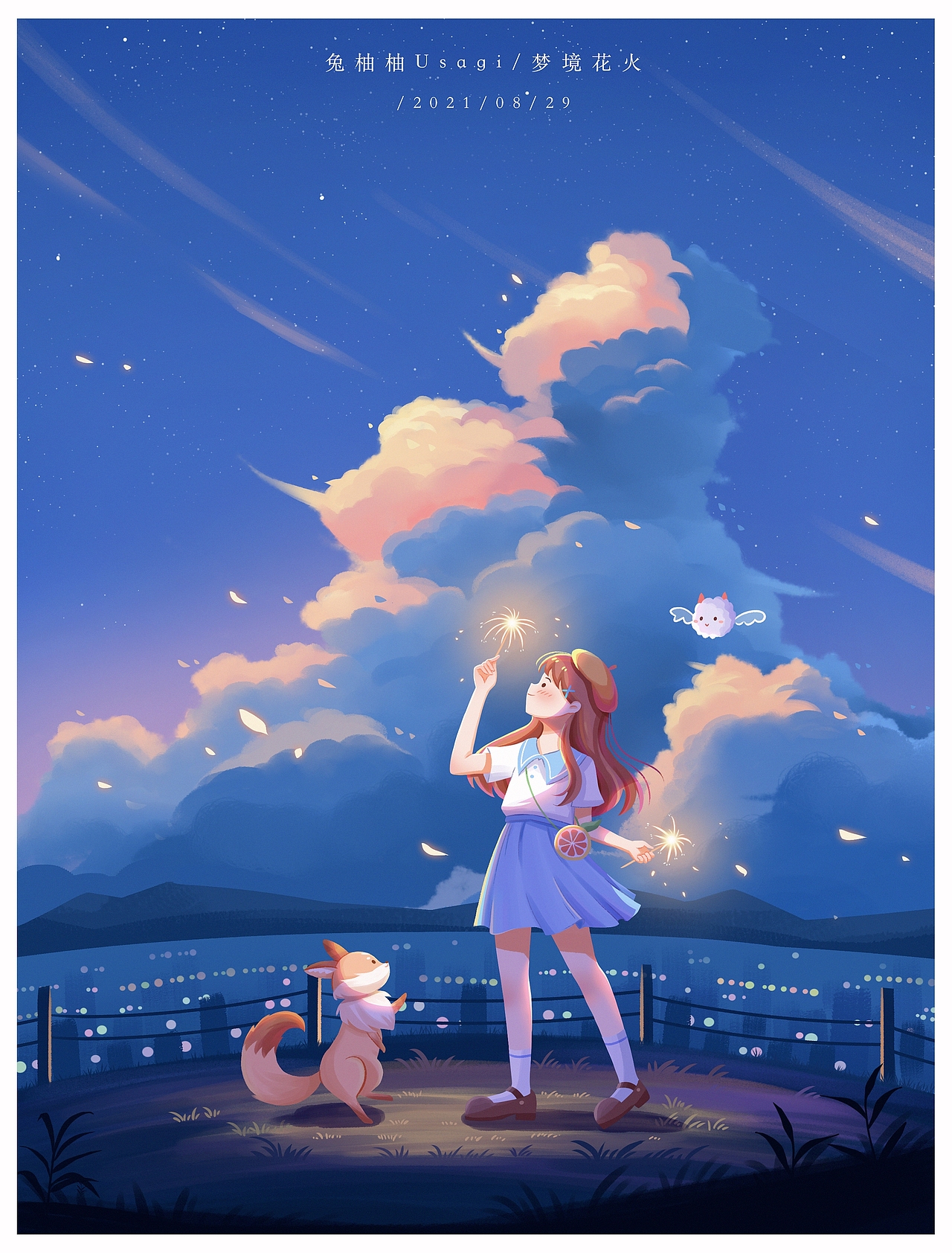 2021插画年终总结(图ZMjgzMzEwMjQ4) - 商业插画 - 站酷设计师兔柚柚_Usagi原创素材 - 站酷ZCOOL