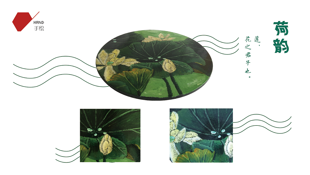 作品集（图ZMTA1NjkxODI4） - PPT/Keynote - 站酷设计师木易文化原创素材 - 站酷ZCOOL