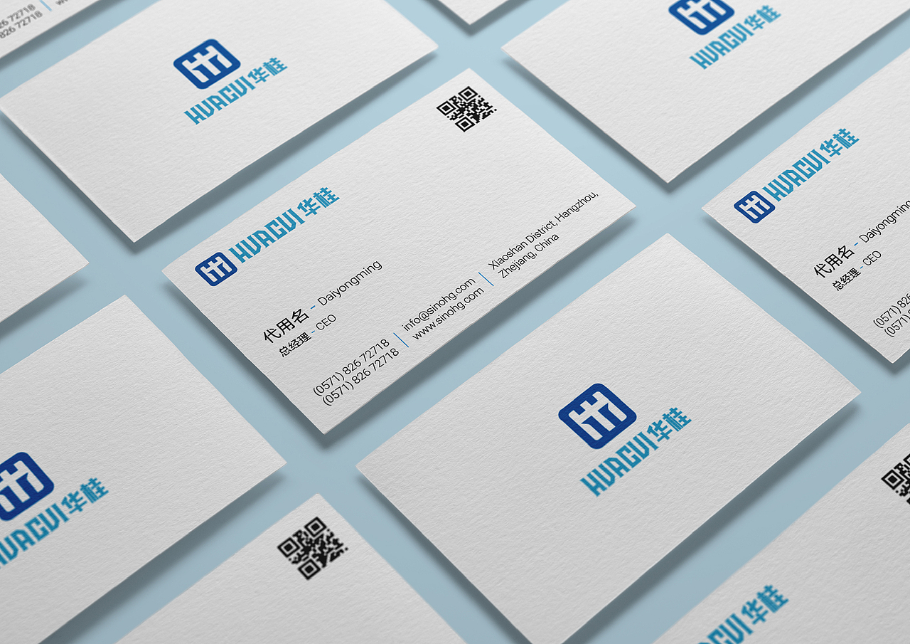 HUAGUI - LOGO Design（图ZMTY2NTE5MDQw） - 品牌 - 站酷设计师DMIZE原创素材 - 站酷ZCOOL