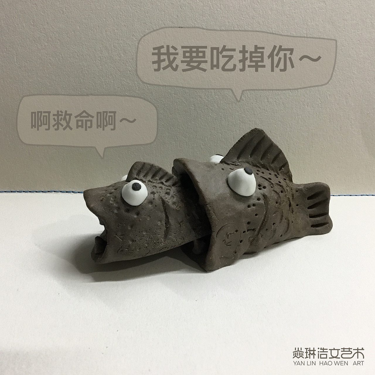 第201集 焱琳浩文艺术 田浩文手工陶艺作品（图ZMjUwMjk1MjQw） - 手办/模玩 - 站酷设计师焱琳浩文艺术原创素材 - 站酷ZCOOL