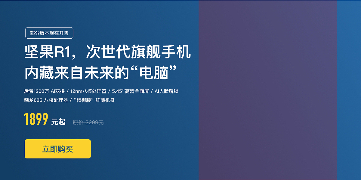 Banner模板（sketch文件）（图ZMTQ0OTIzMDUy） - APP界面 - 站酷设计师世界是棵树原创素材 - 站酷ZCOOL